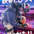 【異業種必見！】未経験からプロへ：充実の研修制度と資格取得支援で鉄骨工事のスペシャリストを目指す道